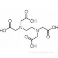 ตัวกลาง diethylenetriamine deta ราคา